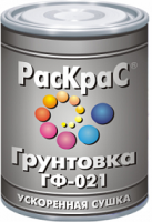 Грунт ГФ-021 серый РАСКРАС /0,9кг/ РАСКРАС КВИЛ