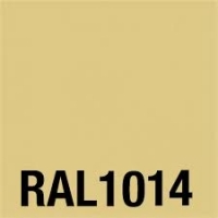 КОРРОЕД бежевый RAL 1014 по ржавчине /20кг/ КВИЛ