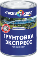 Грунт Алкидный Экспресс красно-коричневый (62кг) КВИЛ